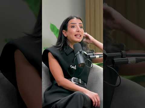 ده بيأثر على هرموناتنا! #podcast #اكسبلور #بودكاست #هرمونات #period #anxiety #health #women