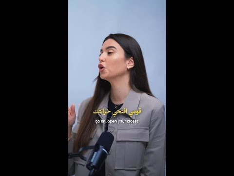 اختياراتك الصغيرة  بتصنع النسخة اللي بدك #shorts