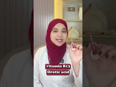 حقن اعصاب بدون ألم /تقوية الأعصاب