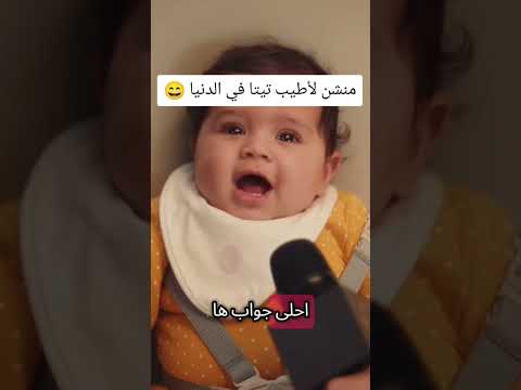 منشن لأطيب تيتا في الدنيا❣️
