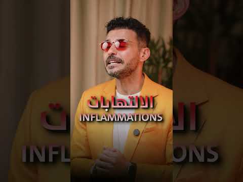 المقاعد الأخيرة في محاضرة استثنائية مع د كريم علي #دكريم_على #فكر_تاني  #صحتك #مسارات_الشفاء