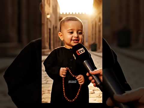 طفل بعمر شهر يصدم المذيعة وهو ذاهب لصلاة الجمعة😨