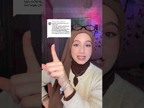 هل فعلًا heeseung الي قرر يطلع من فرقه enhypen! #heeseung #enhypen