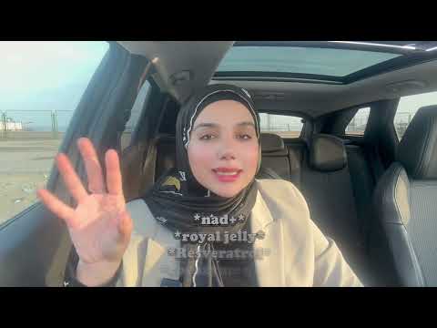 وصفة المعمرين / عصير الشباب الدائم