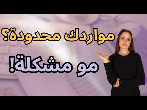 الأنشطة اللاصفية للتقديم على جامعات أمريكا