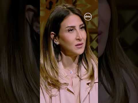 دينا غبور: الشخص الوحيد اللي قادر يوقفك على رجلك بعد المصيبة هو إنتي وبس