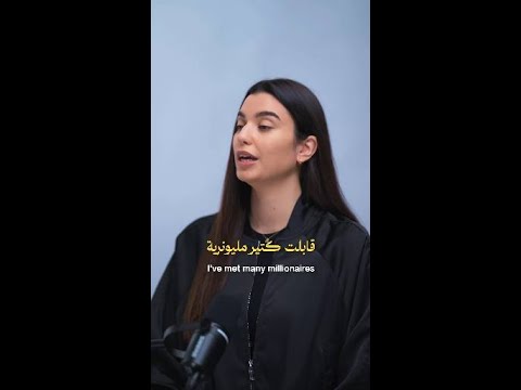 نجاح البزنس ما بيبدأ بالاستراتيجيات #shorts