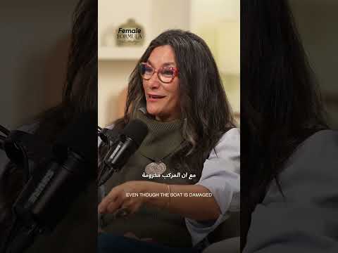 ربنا هيحاسبنا على ايه؟! #اكسبلور #podcast #بودكاست #femaleformula #تطوير_الذات #selfgrowth