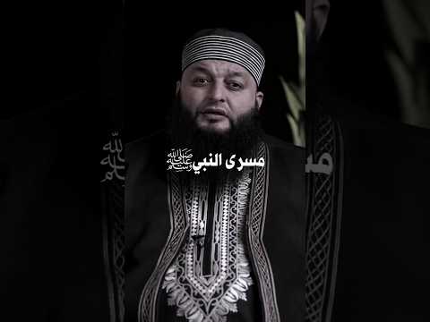 دماء المسلمين غاليه 😔💔