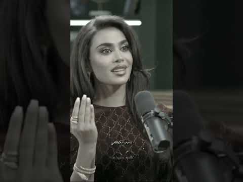 الي خسرني خسر حياته😔يومي