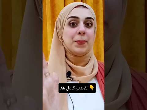 ١٠ حاجات بطلت أصرف فلوسي عليها نهائيآ-أزاي أكون ست واعيه لفلوسي-خطوه واحده بس هتخليكي صاحبة ثروه
