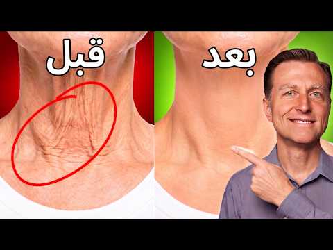 تمرين للوجه لشد البشرة أفضل من البوتوكس