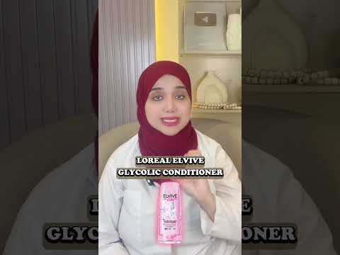 الشعر شديد الجفاف