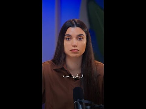 كثرة التغيير يضعف البراند #shorts