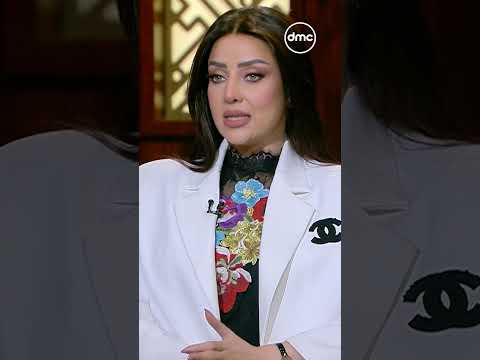 فريدة الزغبي: علاقتي بوالدي وطيدة جدًا علشان كده وافق على إني أسافر إنجلترا اتعلم واواجه كل ده لوحدي