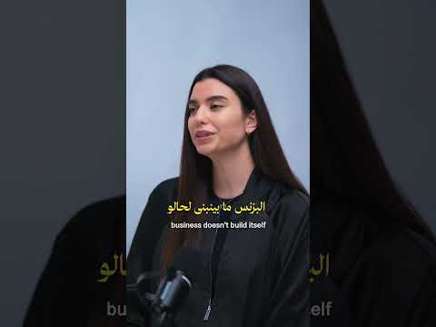 النجاح مش لحظات حماس #shorts