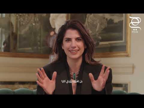 كارمن بصيبص نجمة غلاف عدد أبريل