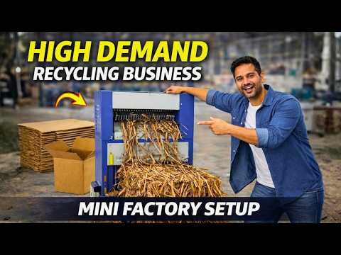 Cardboard Recycling Business: Rising Demand Business Idea 2026