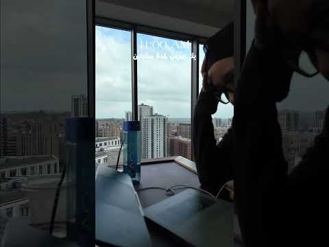 فلوق اليوم ٤&٥ من تحدي ال٩٠ يوم