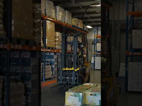 تحديات المنتجات العربية في امريكا