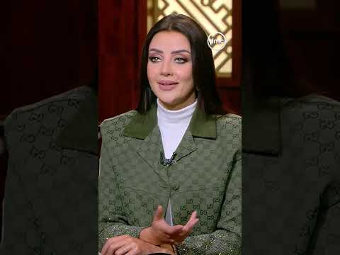رضوى الشربيني لـ عماد رجب: إن حضرتك تقعد تكلم صديقة مراتك لمدة ٩٠ يوم ده ماسموش فضول.. ده اسمه خيانة