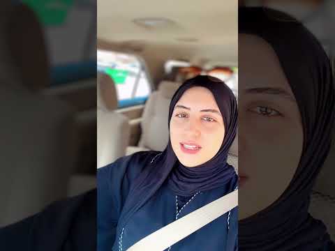 اهم حاجه في يومي
