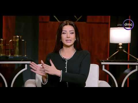 رضوى الشربيني: العالم كله عايش في ذُعر ورعب.. ولكن إحنا محتاجين يكون عندنا أمل