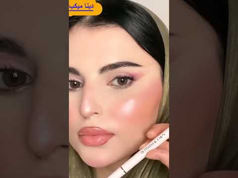 اجمل مكياج عيون بنى واسود تحفه🤷‍♀️🤷‍♀️