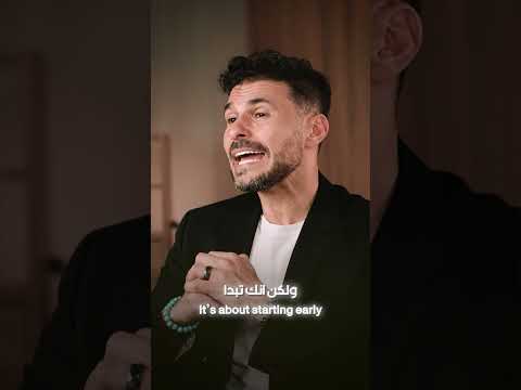 مجتمع صحي شمولي مع د كريم علي لتطوير حياتك واستمراريتك #دكريم_على #فكر_تاني #نصائح_طبية