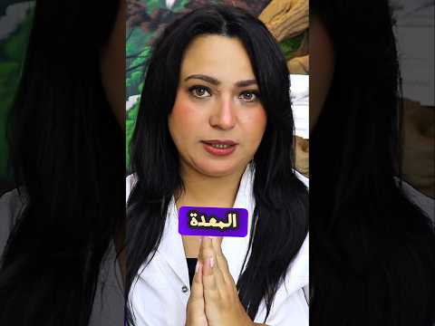 مكون واحد يمسح الالتهابات من جسمك خلال 3 أيام… السر في طريقة تحضيره