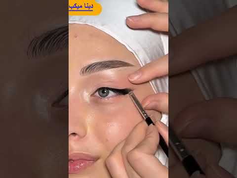 ايلاينر يجنن فى دقيقة🤷‍♀️🤷‍♀️