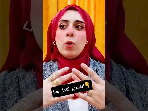 ١٠ أفكار عبقريه هتوفر وقتك ومجهودك-طرق سحريه لتنظيم البيت-ديري مهام بيتك صح-أساسيات البيت النظيف
