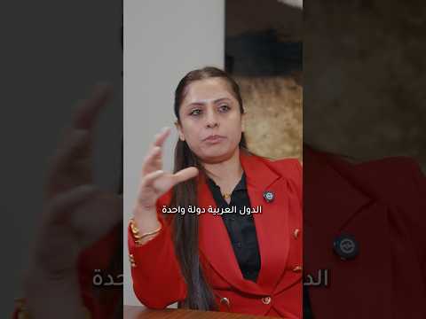 هل نستطيع ان نكون الولايات العربية المتحدة !؟