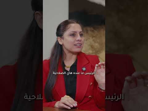 محامية عربية تكشف أسرار الهجرة في أمريكا: أخطاء تدمر مستقبلك بدون ما تعرف