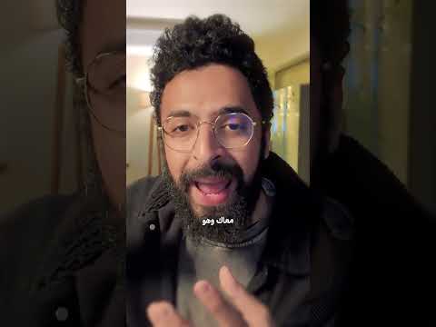 اغنى واحد عرفته العرب 💰💰
