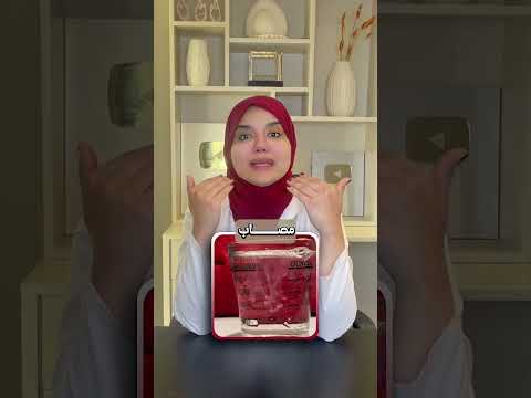 خد بالك من الاعراض  دى / الفطريات و الكانديدا