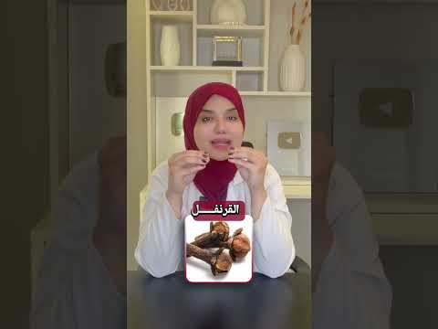 صدرك مليان بلغم