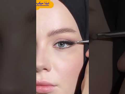 أسرع طريقة لرسم آيلاينر مثالي للمبتدئات 👁️✨