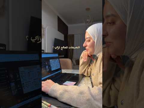 لو التصبغات عندك مش بتختفتي فانتي محتاجه الخطوه ديه لانها بتسرع التفتيح جدا !