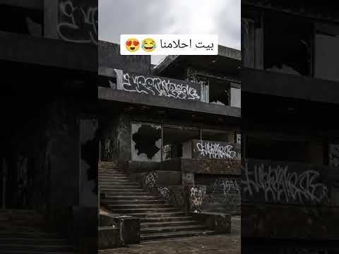 ٢٦ أبريل ٢٠٢٦