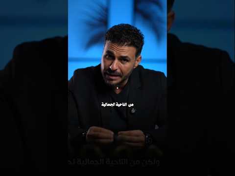 الوقاية من السيلوليت أسهل من علاجها انتظرونا السبت بحلقة جديدة  ٨ مساءً  #فكر_تاني #دكريم_علي #صحتك