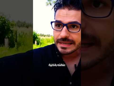 "كذبة ""البروتين يُدمر الكلى"".. إليك الحقيقة الصادمة! 🫘#دكريم_علي #صحتك #نصائح_طبية #فكر_تاني "