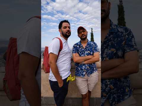 يا نيجيريا بتعمليها ازاي؟