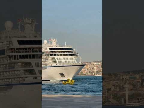 الجانب المظلم للسفن السياحية Cruise ships