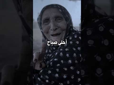 مااجمل ان تصحى على هذا الكلام 😌💔