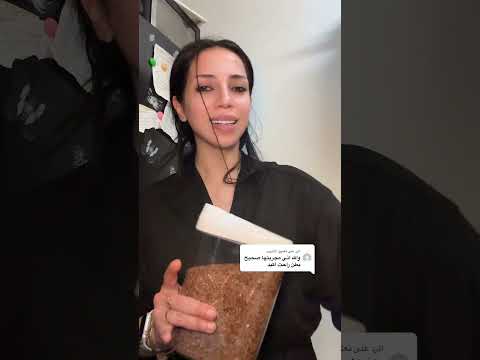 جربتوها ولا لسى !؟ بذور الكتان وابن وعصرة نص ليمونةً #youtubeshorts