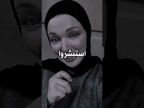 لا تحزن ولا تيأس 😔💔