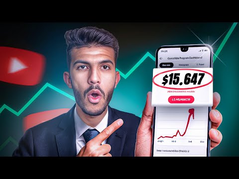 ازاي تعمل فلوس من اليوتيوب اتوميشين خطوه بخطوه !