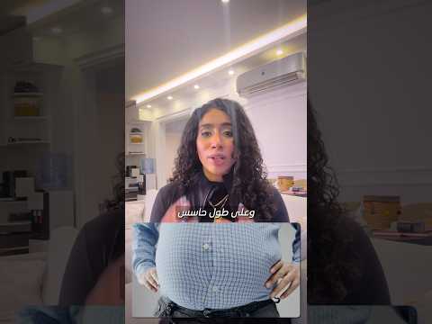هنخس ونعالج الالتهاب