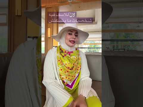 جروبات المشاكل الزوجية ممكن تعمل فيكي ايه